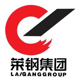 山東萊蕪鋼鐵金邦物流進口客戶